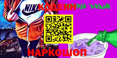 прущие грибы Заволжье
