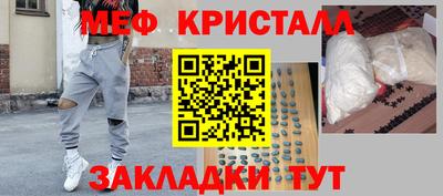 прущие грибы Заволжье