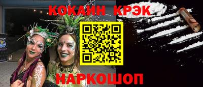 гидропоника Жуковский