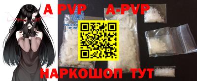 PSILOCYBIN Заводоуковск