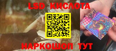 гидропоника Жуковский