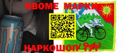 PSILOCYBIN Заводоуковск