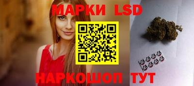 прущие грибы Заволжье