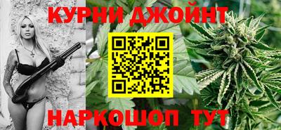 PSILOCYBIN Заводоуковск