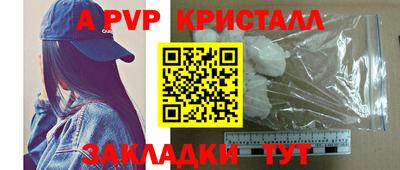 прущие грибы Заволжье