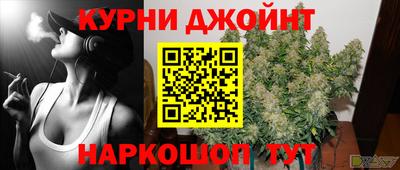 гидропоника Жуковский