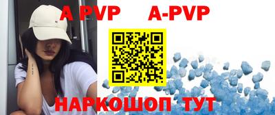 прущие грибы Заволжье