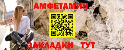 гидропоника Жуковский