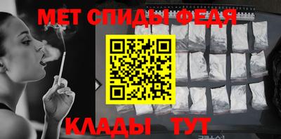 PSILOCYBIN Заводоуковск
