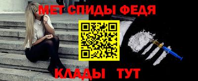 прущие грибы Заволжье