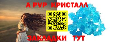 PSILOCYBIN Заводоуковск