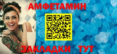 прущие грибы Заволжье