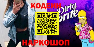 прущие грибы Заволжье