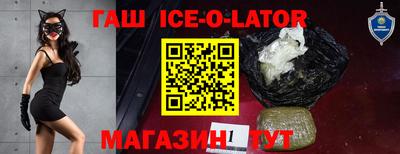 гидропоника Жуковский