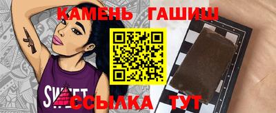 PSILOCYBIN Заводоуковск