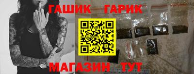 PSILOCYBIN Заводоуковск