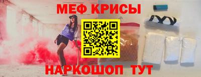PSILOCYBIN Заводоуковск
