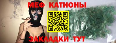 гидропоника Жуковский