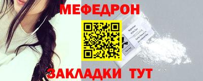 PSILOCYBIN Заводоуковск
