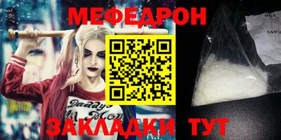 прущие грибы Заволжье