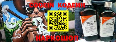 гидропоника Жуковский